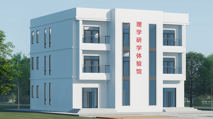 恭喜睿婕萍鄉(xiāng)輕鋼研學(xué)樓正式開(kāi)工建設(shè)！
