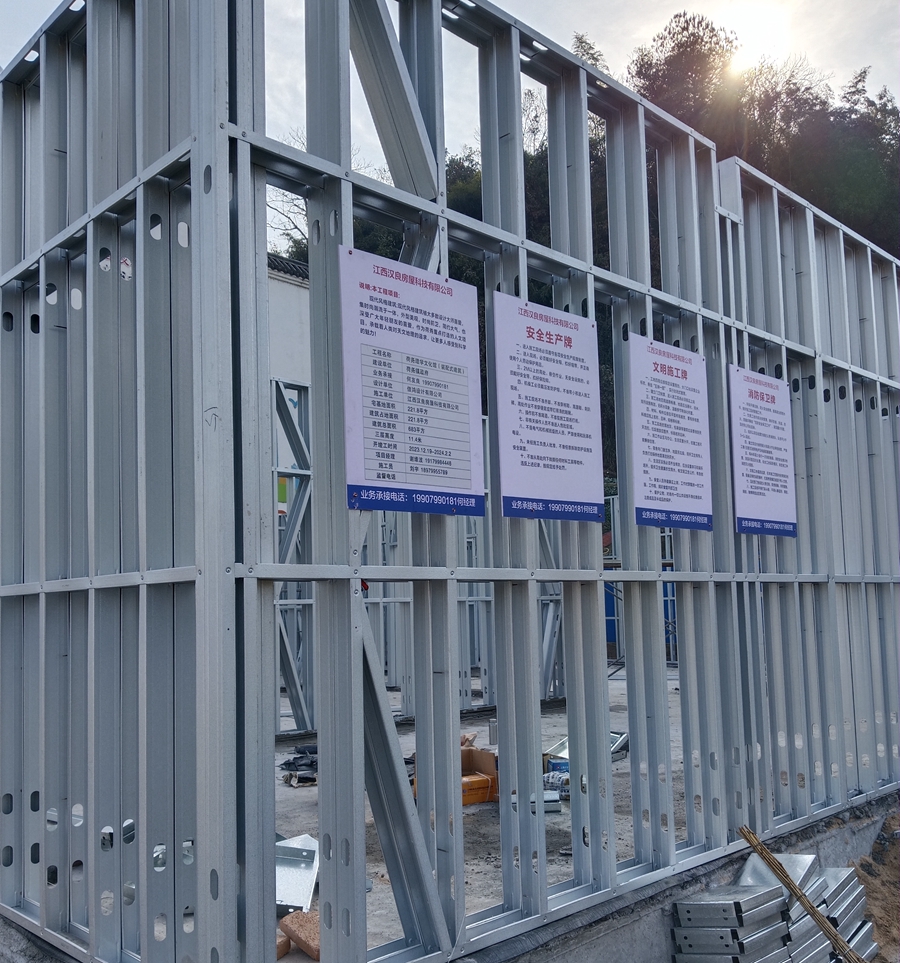 輕鋼別墅在國(guó)內(nèi)哪些地方建得多？